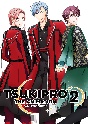 【BD】TSUKIPRO　THE　ANIMATION　2　第6巻