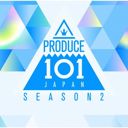 ＰＲＯＤＵＣＥ　１０１　ＪＡＰＡＮ　ＳＥＡＳＯＮ２