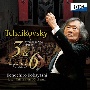 チャイコフスキー：交響曲　第3番「ポーランド」＆第6番「悲愴」