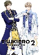 【DVD】TSUKIPRO　THE　ANIMATION　2　第5巻