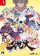 スサノオ〜日本神話RPG〜特別版