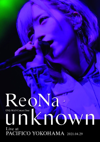 Reona Unknown Dvd Cd By Hidekix S Shop One Man Concert