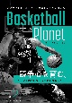 Basketball　Planet　上質な競争力を身につける(2)