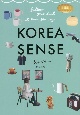 KOREA　SENSE