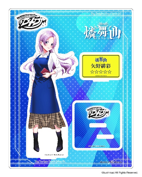 第13保健室 あおやぎ孝夫の漫画 コミック Tsutaya ツタヤ