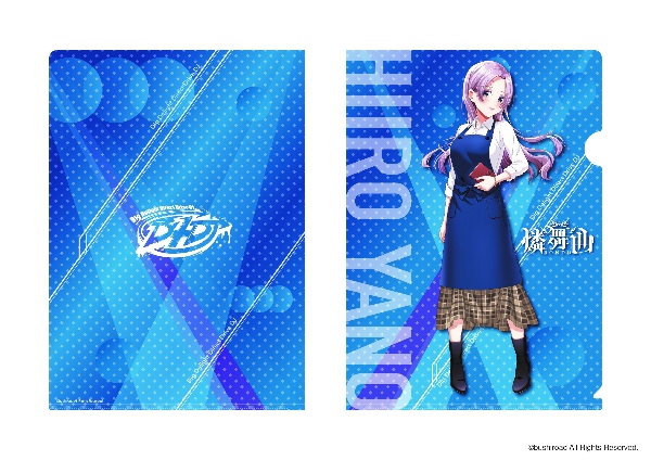 第13保健室 あおやぎ孝夫の漫画 コミック Tsutaya ツタヤ