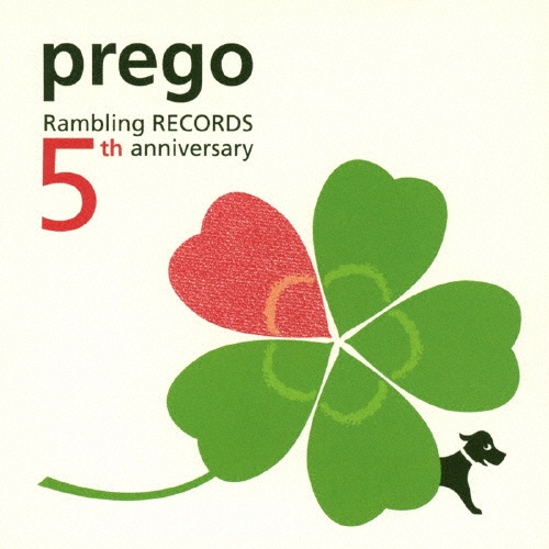 ｐｒｅｇｏ　Ｒａｍｂｌｉｎｇ　ＲＥＣＯＲＤＳ　５ｔｈ　ａｎｎｉｖｅｒｓａｒｙ