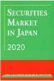Securities　Market　in　Japan　2020
