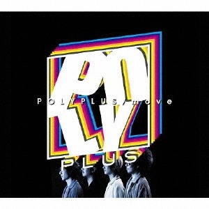 邦楽 POLYPLUS / 1000 1000 “perfect edition”/POLYPLUS - 販売CD｜TSUTAYA レンタル・販売