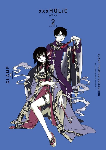 Clamp おすすめの新刊小説や漫画などの著書 写真集やカレンダー Tsutaya ツタヤ