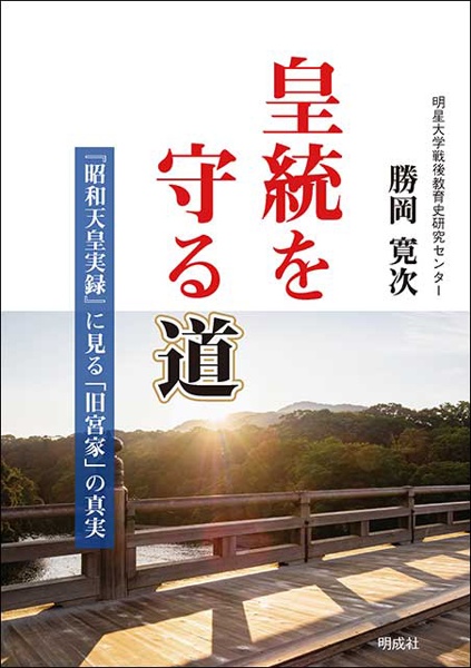 天井裏からどうぞよろしく 本 コミック Tsutaya ツタヤ