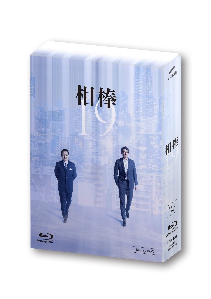 相棒 season19 Blu－ray BOX/水谷豊 本・漫画やDVD・CD・ゲーム