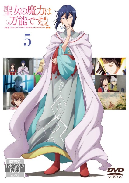 商品一覧｜レンタル・販売 商品在庫検索｜TSUTAYA 店舗情報