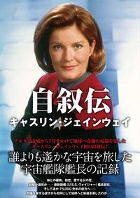 さくらコンタクト Route A 小河桃子 七月隆文のライトノベル Tsutaya ツタヤ