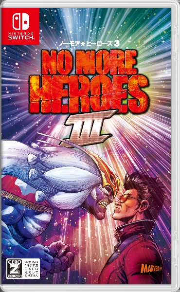 Ｎｏ　Ｍｏｒｅ　Ｈｅｒｏｅｓ　３