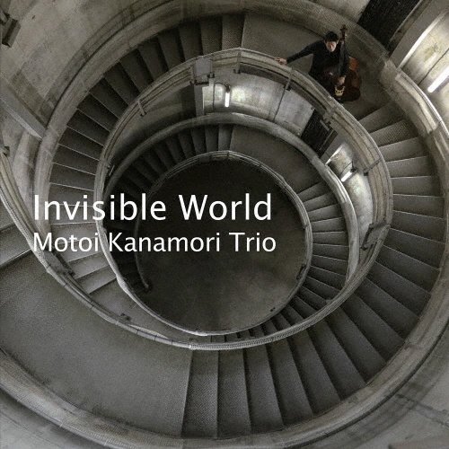 Ｉｎｖｉｓｉｂｌｅ　Ｗｏｒｌｄ