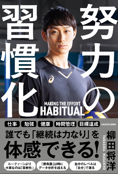 ぼく ドラえもんでした 大山のぶ代の小説 Tsutaya ツタヤ