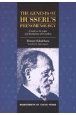The　Genesis　of　Husserl’s　Phenomenology　A　Research　on　the　Origin　and　Development　of　its　Method