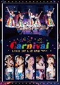 i☆Ris　6th　Live　Tour　2021　〜Carnival〜（通常盤）