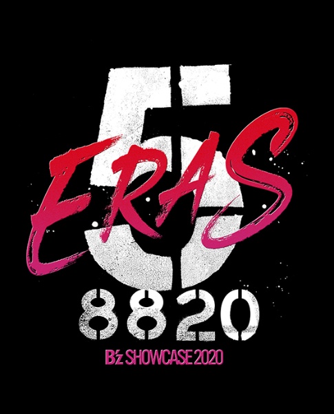 B'z SHOWCASE2020-5 ERAS 8820-COMPLETEBOXCDDVD