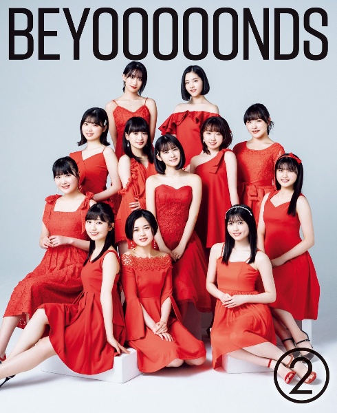 ＢＥＹＯＯＯＯＯＮＤＳ　ＢＥＹＯＯＯＯＯＮＤＳオフィシャルブック