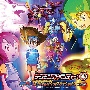 TVアニメ「デジモンアドベンチャー：」オリジナルサウンドトラック　vol．2