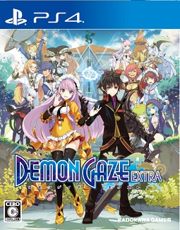 ＤＥＭＯＮ　ＧＡＺＥ　ＥＸＴＲＡ