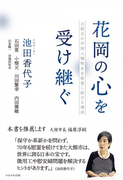 さよなら シリアルキラー 本 コミック Tsutaya ツタヤ