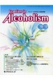 Frontiers　in　Alcoholism　9－2　アルコール依存症と関連問題
