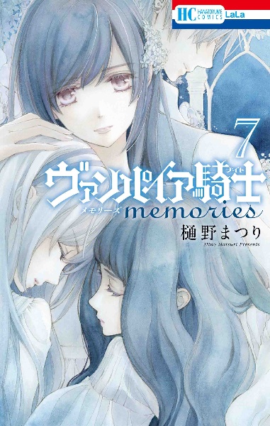 ヴァンパイア騎士　ｍｅｍｏｒｉｅｓ７