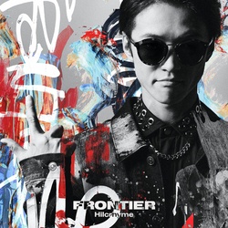 ＦＲＯＮＴＩＥＲ