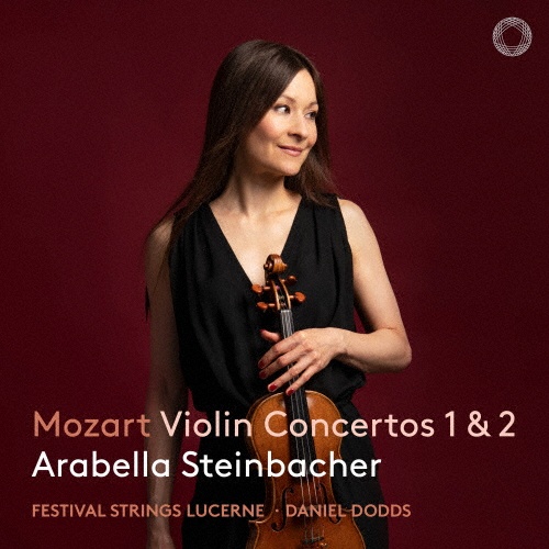 モーツァルト：ヴァイオリン協奏曲第１＆２番、アダージョ、ロンド