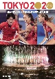 特別報道写真集　東京オリンピック2020