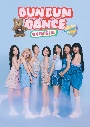 Dun　Dun　Dance　Japanese　ver．（A）(DVD付)