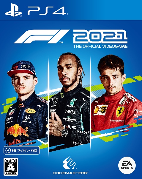 Ｆ１　２０２１