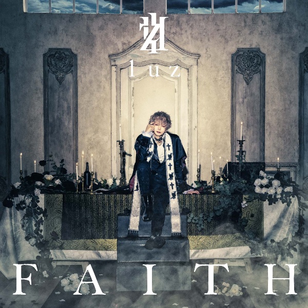 ＦＡＩＴＨ【初回限定盤】