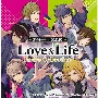 Love＆Life　Radio　Collection