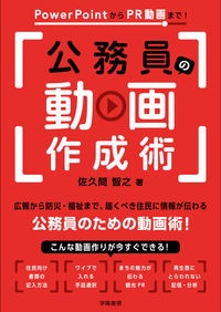 ハローサマー グッドバイ 本 コミック Tsutaya ツタヤ