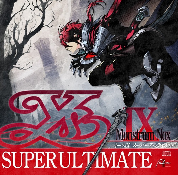 ＹｓＩＸ　ＳＵＰＥＲ　ＵＬＴＩＭＡＴＥ