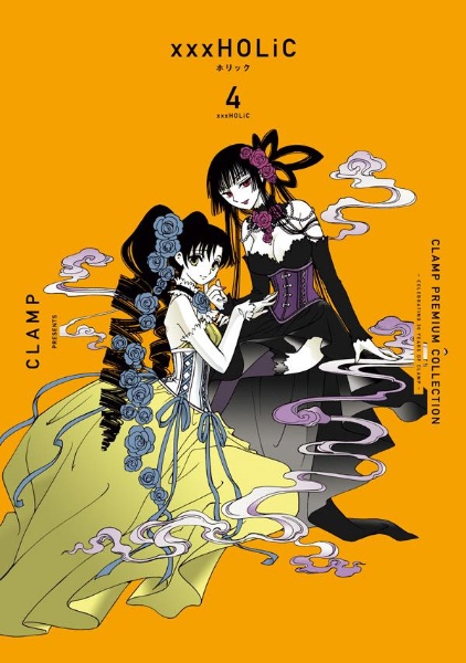 Clamp おすすめの新刊小説や漫画などの著書 写真集やカレンダー Tsutaya ツタヤ