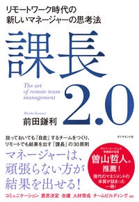 ドン ユーツ の作品一覧 268件 Tsutaya ツタヤ 枚方 T Site