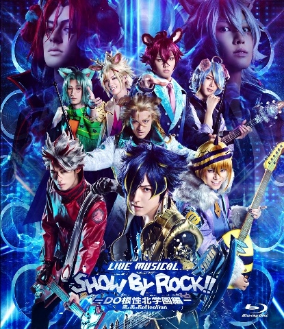Live　Musical「SHOW　BY　ROCK！！」－DO根性北学園編－夜と黒のReflection