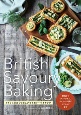 British　Savoury　Baking　イギリスの古くて新しいセイボリーベイキング