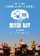 BEGIN／うたの日コンサート　2020　in　石垣島　with　JALホノルルマラソン　サポーター盤（初回限定盤）