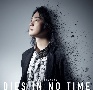 DIES　IN　NO　TIME【通常盤（CD　only）】