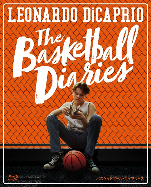 バスケットボール・ダイアリーズ　Blu－ray