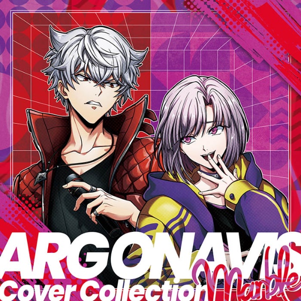 ＡＲＧＯＮＡＶＩＳ　Ｃｏｖｅｒ　Ｃｏｌｌｅｃｔｉｏｎ　－Ｍａｒｂｌｅ－