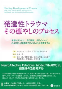 アイドルマスター シンデレラガールズ 本日のアイドルさん デレラジさん 木吉紗の漫画 コミック Tsutaya ツタヤ