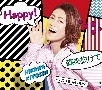 Happy！／森を抜けて（C）