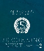 アイドリッシュセブン　5th　Anniversary　Event　“／BEGINNING　NEXT”　【Blu－ray　DAY　2】